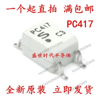 10PCS Nový, Originálny PC417 SOP-5