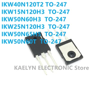 10PCS/VEĽA IKW40N120T2 IKW15N120H3 IKW50N60H3 IKW25N120H3 IKW50N65H5 IKW50N60T TO-247
