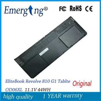 11.1 V 44WH Nový, Originálny Notebook Batérie pre HP EliteBook Točí 810 G1 Tablte OD06XL Hstnn-ib4f Hstnn-w91c 698943-001 698750-171