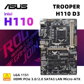 1151 Set základnej Dosky ASUS TROOPER H110 D3+i3 6100 s Core i5 6500 Cpu DDR3 PCIe 3.0 USB3.0 DDR4 H110 Doske Auta ATX