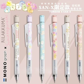 1pcs Tombow MONO 0,5 mm Mechanická Ceruzka Limited Edition Shake Ceruzka Kawaii Roztomilý Školské potreby Japonský kancelárske potreby