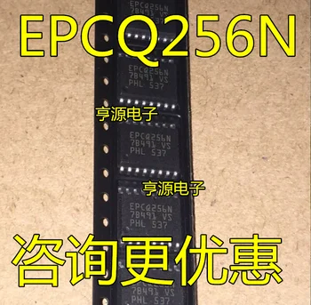 2 ks originál nových EPCQ256SI16N sieťotlač: EPCQ256N sériové pamäte