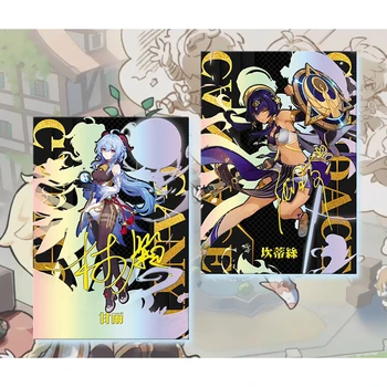 2 ks/se Genshin Flash Karty Ganyu Candace ACG Kawaii Klasické Hry Anime Zber Karty Darčeky, Hračky