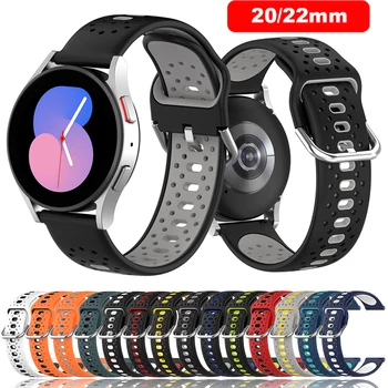 20 mm 22 mm Silikónové Watchband Pre Samsung Galaxy Sledujte 3 4 5 Zápästie Smartwatch Garmin Vivoactive Predchodcu 245 645 Náramok