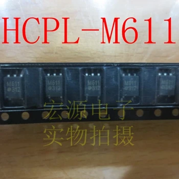 30pcs originálne nové HCPL-M611 patch optocoupler optocoupler