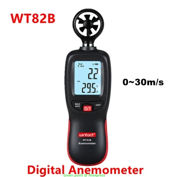 5 KS Digitálny Anemometer WT82B LCD Displej Automatické Vypnutie Súčasne Meranie Rýchlosti Vetra A Teploty S Bluetooth