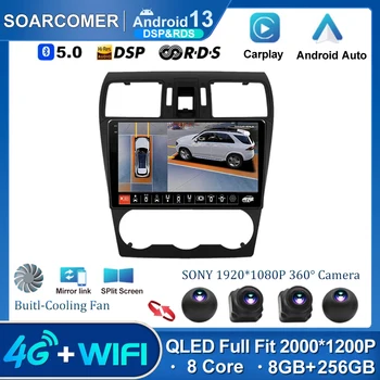 Android 13 autorádia Pre Subaru Forester XV WRX 2012 2013 2014 2015 Multimediálny Prehrávač 2 Din Navigácie GPS 4G WIFI Stereo DVD