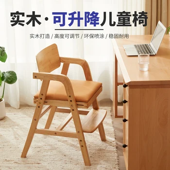 Detské štúdia stoličky, zdvíhacie masívneho dreva sedačka, písací stoličky, nastaviteľný stôl stoličky, dlhé stoličky, jedálenské stoličky