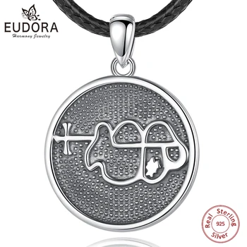 Eudora 925 Sterling Silver Sigil z Clauneck Náhrdelník Sigil z Clauneck Amulet Prívesok Vintage Šperky Osobnosti Darček pre Wom