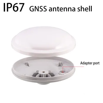 GNSS Anténa Shell GPS GLONASS BD S-BAND Externý Full-pásma s Vysokou Presnosťou RTK IP67 UV-dôkaz Antény Kryt Hélium Baník
