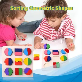 Hračky pre Deti, Drevený Geometrické Tvary Montessori Puzzle Triedenie Matematika Tehly Predškolského Vzdelávania, Vzdelávacie Hry, Baby Batoľa