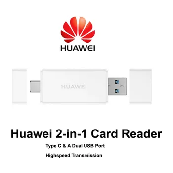 Huawei 2 in1 Čítačka Pamäťových Kariet, pre Typ C Dual USB Port NM, Čítačka Pamäťových Kariet