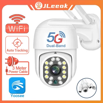 JLeeok 5MP 5G WIFI PTZ Kamery AI Ľudských Auto Tracking Vonkajšie Nepremokavé Bezpečnostná Surveillance Camera 30 M Plné Farby Nočné Videnie