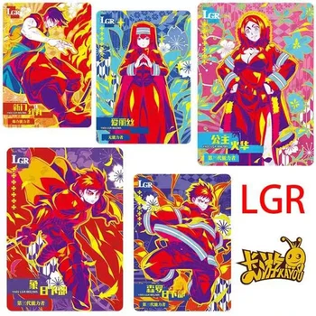 Kayou Oheň Platnosti Karty LGR Celý Rad Č. 001-005 hasiči Anime Karty Zber Karty detské Hračky Darček Shinra Kusakabe