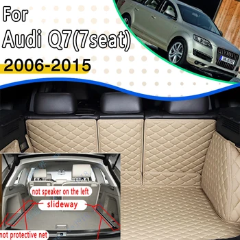Kufri Rohože Pre Audi Q7 4L MK1 2006~2015 7 Sedadiel Nepremokavé Ochranná Podložka Accesorios Para Auto Kožené Auto Mat Auto Príslušenstvo