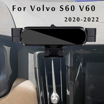 LHD Telefón Držiak Na Volvo S60, V60 2020 2021 2022 Auto Styling Držiak GPS Stojan Otočná Podporujú Mobilné Príslušenstvo