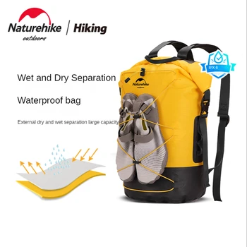 Naturehike TB03-TPU mokré a suché oddelenie vodotesný vak mužov a žien vodotesný vak batoh zariadenia