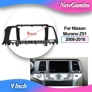 NewGambu 9 Palcový Rádio Fascia vhodné Na Nissan Murano Z51 2008-2016 Stereo DVD Prehrávač Nainštalovať Surround Výbava Panel Audio Rám Kryt