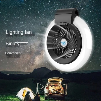 Nové Vonkajšie Multifunkčné Camping Ventilátor Stan Ľahké Prenosné USB Nabíjateľné Camping LED Osvetlenie Camping Svetlo