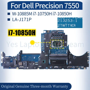 Pre Dell Precision 7550 Notebook Doske LA-J171P 01CFGW 04JGVR W-10885M i7-10750H i7-10850H Notebook Doska