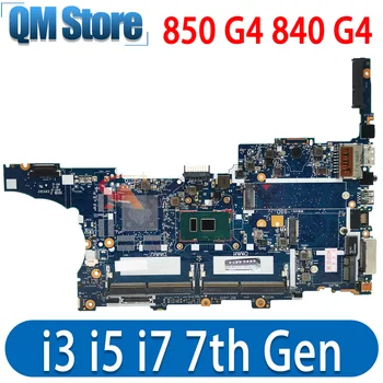Pre HP Elitebook 850 G4 840 G4 Notebook Doske Doske s I3 I5 I7 7. Gen CPU UMA 6050A2854301 Doske DDR4