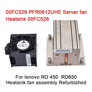 Pre lenovo RD 450 RD650 chladič ventilátora 00FC529 PFR0612UHE Server ventilátor & chladič 00FC528 nie úplne nové
