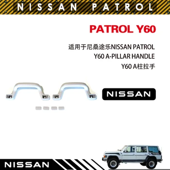 pre Nissan Patrol Y60 Pilier Rukoväť NISSAN Y60 Pilier Rukoväť Patrol Y60 Pilier Rukoväť