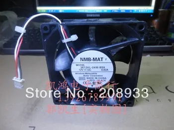 Pre NMB 3612KL-04W-B59 12V 0.62 O 9 CM 9232 tri-line server ventilátor+chladiaci ventilátor
