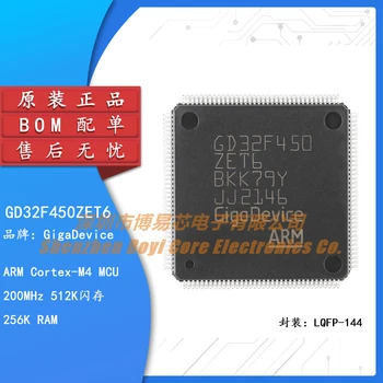 Pôvodné GD32F450ZET6 LQFP-144 ARM Cortex-M4 32-bitový Mikroprocesor-MCU Čip
