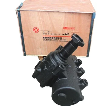 Pôvodné kormidlového zariadenia,typy kormidlového zariadenia box 3401010-K0301steering gear box