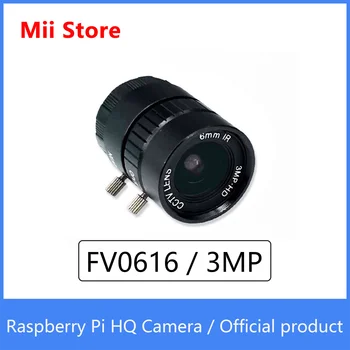 Raspberry Pi HQ Fotoaparát Úradný produkt FV0616/3MP 6 mm Sony IMX477 s nastaviteľným späť zamerania a podpory CS-mount objektívy
