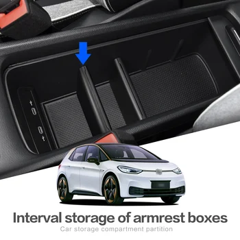 Stredovej konzoly opierke úložný box priestoru pre Volkswagen ID.3 ID3 ID 3 príslušenstvo stredovej konzoly úložný box deliča
