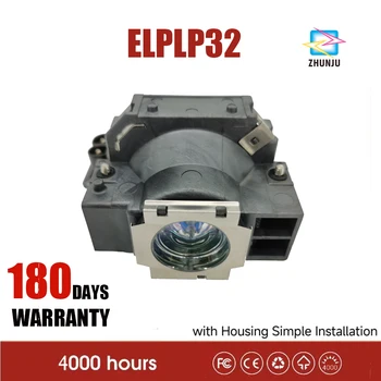 UHE200W Náhradná Lampa Projektora ELPLP32 Pre Emp-760 Emp-760c Emp-765 Powerlite 732 732c 737 745 740c 740 37c