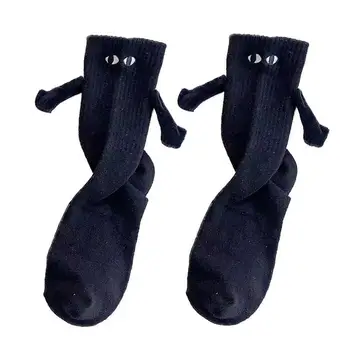 Vtipné Magnetické Sacie Pár Ponožky Oko-lov, 3d Dizajn pre Mužov, Ženy Jedinečný Mid-tube Vtipné Darčeky