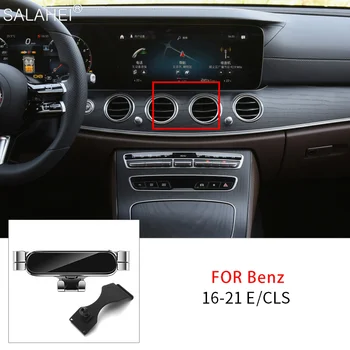 Závažnosť Auto, Mobilný Telefón Držiak Na Mercedes Benz E-CLASS W213 Kupé C238 CLS C257 Air Vent Mount GPS Stojan Pre iPhone Huawei LG