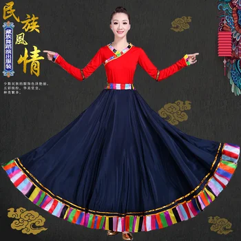 Čínsky Kroji Fáze Tanečné Nosiť krojmi Výkon Festival Tibetskej Oblečenie, Dlhé Sukne pre Ženy, Nový Tanec